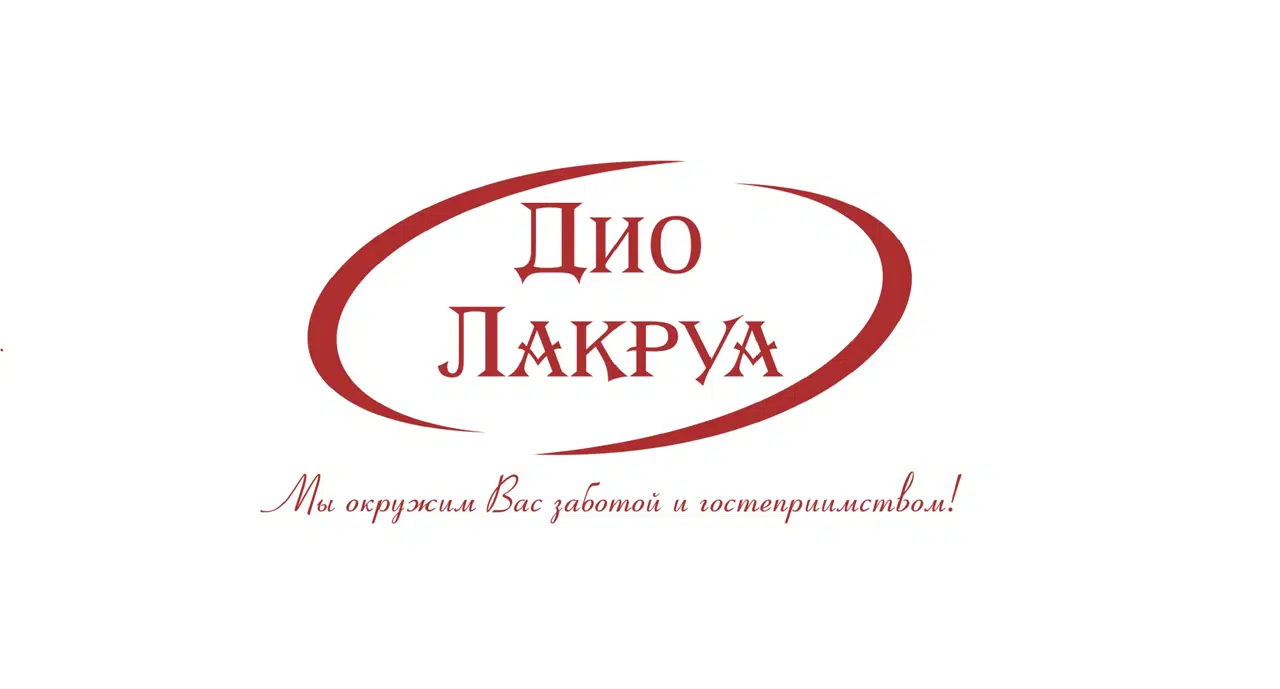 Special offer image
